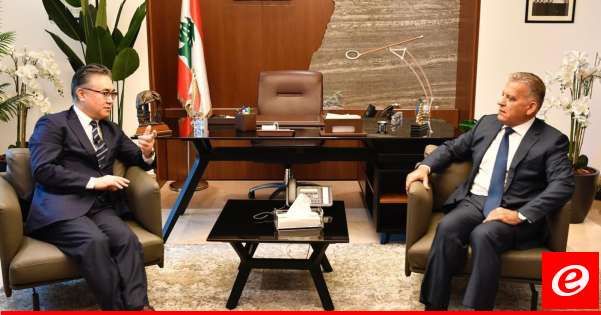 اللواء ابراهيم للسفير الياباني في العراق: لا خوف من الحرب الشاملة في جنوب لبنان