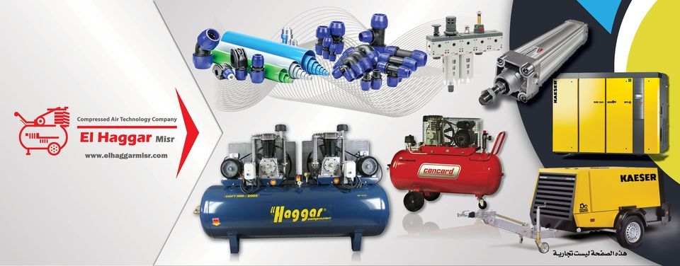 مطلوب سائقين وفنيين للعمل فورًا بشركة الحجار برواتب مجزية