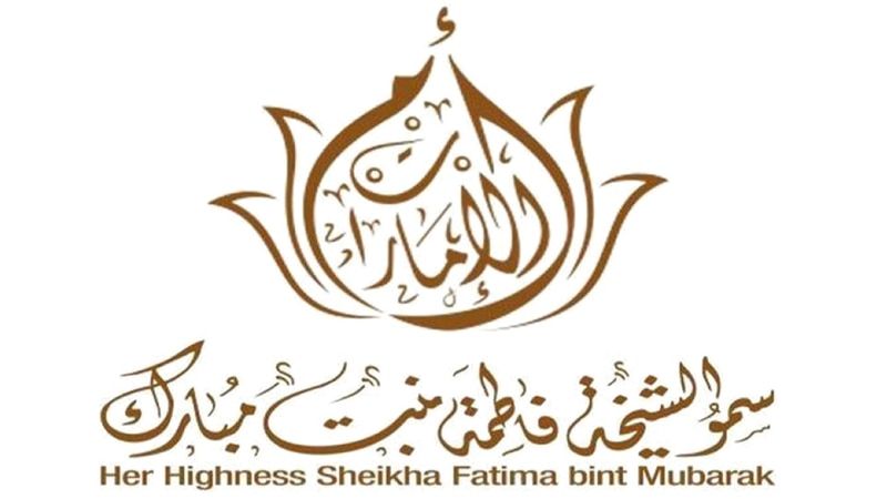 الامارات | فاطمة بنت مبارك تستقبل سفيرات الدولة في الخارج