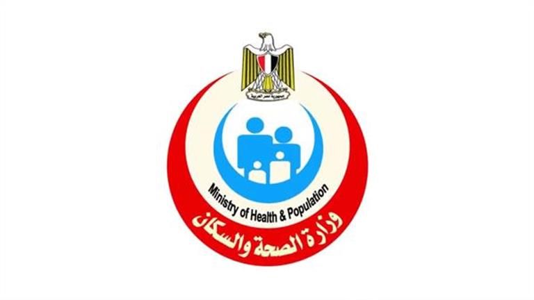 الصحة: تسليم كروت المتابعة الطبية لـ 40 ألف حاج عقب عودتهم لمصر
