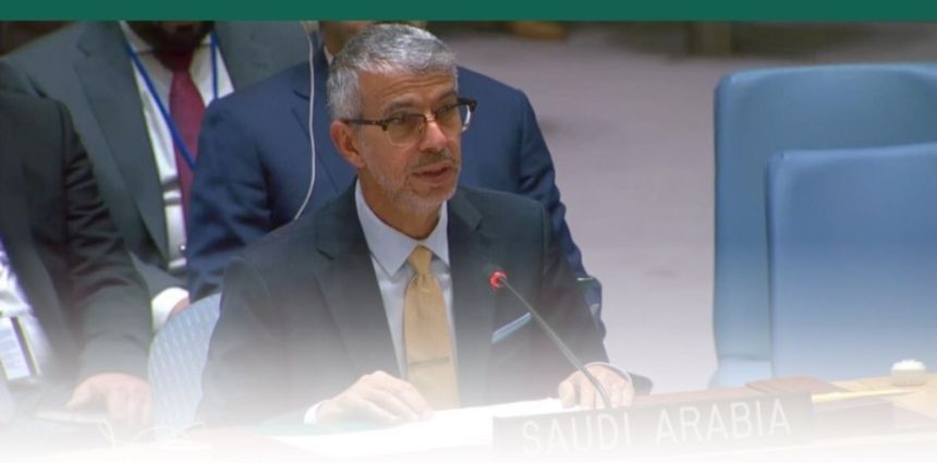 المملكة تطالب بتوحيد الجهود الدولية لمكافحة تهديدات الفضاء السيبراني