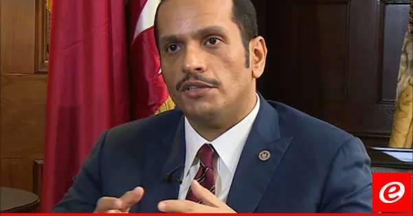 رئيس الوزراء القطري: وقف إطلاق النار الفوري هو السبيل الوحيد للحد من التصعيد على كل الجبهات