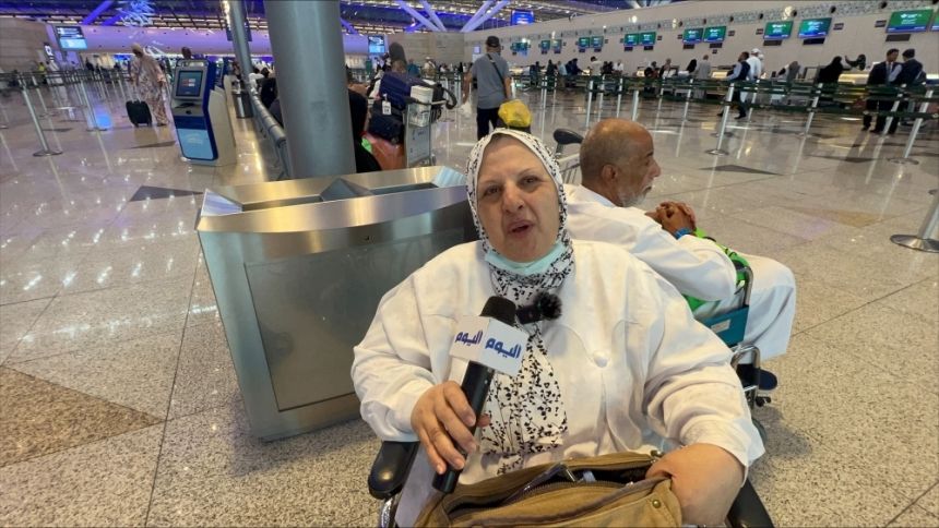 سعادة وامتنان.. "اليوم" ترصد مشاعر الحجاج المغادرين من مطار الملك عبد العزيز