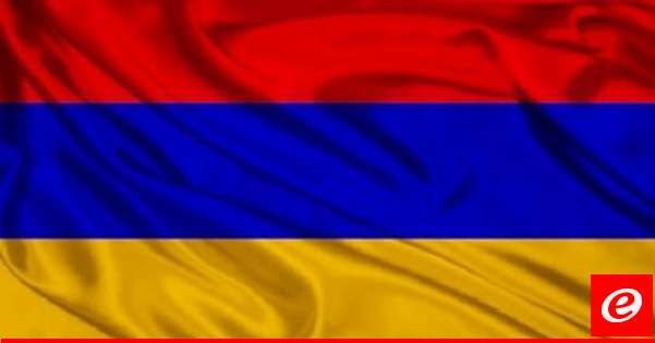 خارجية أرمينيا أعلنت اعترافها رسميا بدولة فلسطين