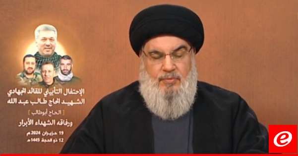 في صحف اليوم: مصر دخلت على خط الاتصالات ودعت للتعامل بجدّية مع تهديدات نصرالله