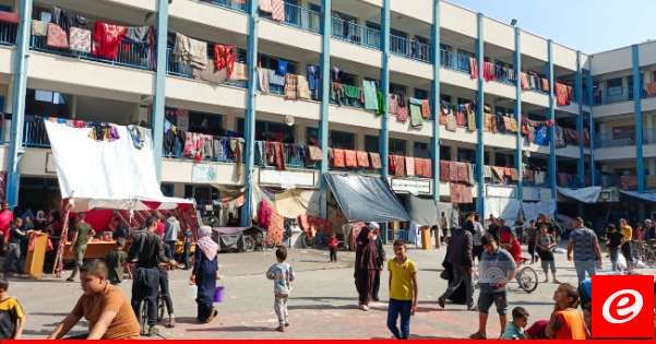 "الأونروا": أكثر من 76% من المدارس في غزة تحتاج إلى إعادة بناء أو إعادة تأهيل كبيرة