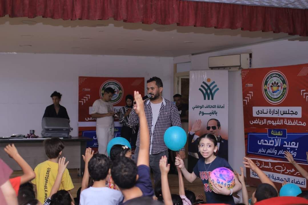 احتفالات وفعاليات ترفيهية للتحالف الوطنى على مدار أيام عيد الأضحى..صور