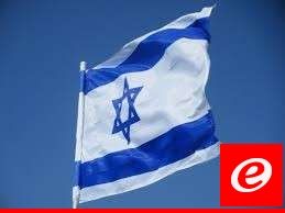 الخارجية الإسرائيلية: استدعينا السفير الأرميني لتوبيخه بشدة بعد اعتراف بلاده بفلسطين