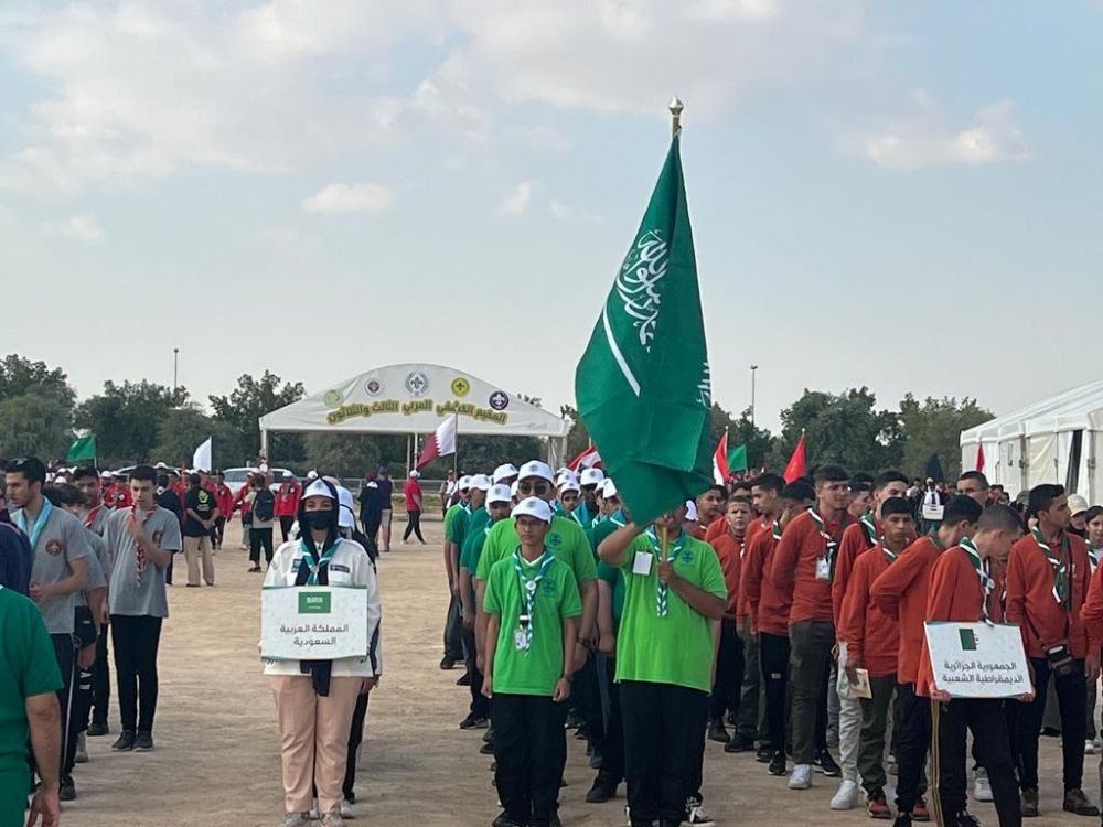 الكشافة السعودية تُشارك في الملتقى الكشفي العربي بالقاهرة
