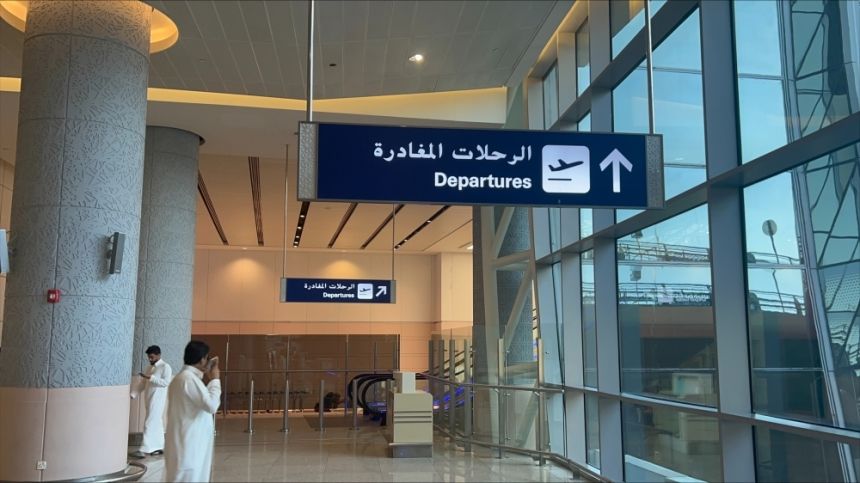 سعادة وامتنان.. "اليوم" ترصد مشاعر الحجاج المغادرين من مطار الملك عبد العزيز