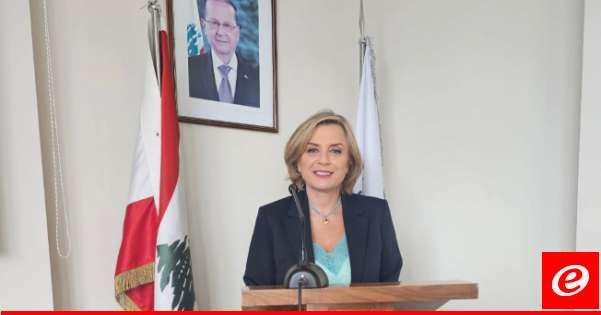 كلودين عون عقدت اجتماع لإطلاق مسار إعداد خطة عمل لتطبيق قرار مجلس الأمن حول المرأة والسلام