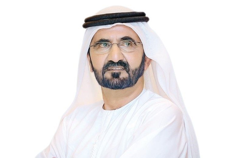 الامارات | محمد بن راشد يصدر مرسوماً بتشكيل مجلس إدارة "مركز الإمارات العالمي للاعتماد"