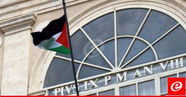 الرئاسة الفلسطينية: نرحب بقرار جمهورية أرمينيا الاعتراف بفلسطين دولة مستقلة وذات سيادة