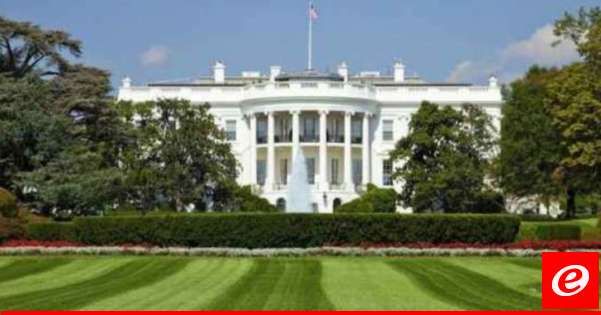 البيت الابيض: واشنطن منفتحة على إجراء محادثات مع روسيا بشأن المخاطر النووية