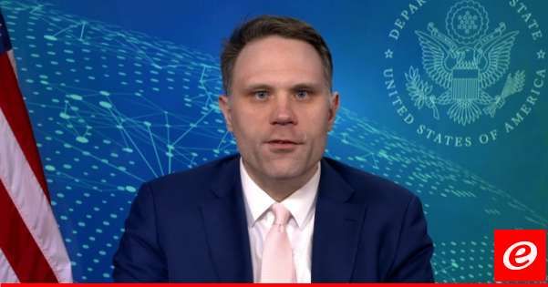 استقالة نائب مساعد وزير الخارجية الأميركية للشؤون الإسرائيلية الفلسطينية أندرو ميلر