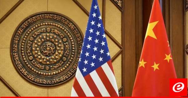 "رويترز": الولايات المتحدة والصين استأنفتا المباحثات شبه الرسمية حول الأسلحة النووية