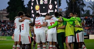 أخبار الزمالك اليوم الخميس 20-6-2024