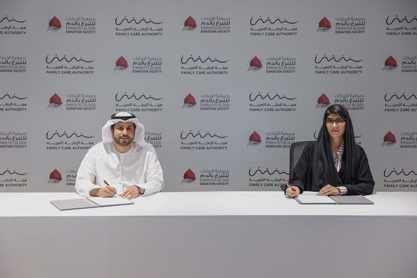 لتعزيز جودة الحياة.. تعاون بين "الرعاية الأسرية" و"الإمارات للتبرع بالدم"