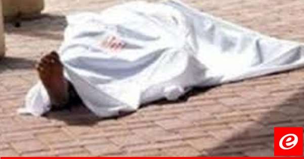 العثور على جثة مواطن أمام مزرعته في بلدة زيتا – قضاء صيدا