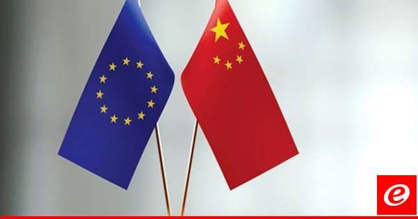 وزير الاقتصاد الألماني: الرسوم الجمركية المقترح فرضها من اوروبا على الصين ليست "عقوبة"