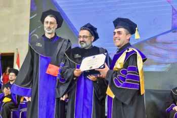 جامعة الروح القدس - الكسليك احتفلت بتخريج "دفعة الثبات"