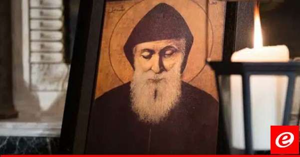 بدء مسيرة القربان المقدس إلى ضريح القديس شربل في دير مار مارون- عنايا