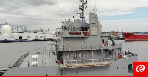 سفينة إنزال إسرائيلية رست في ميناء مدينة طنجة المغربية للتزود بالإمدادات
