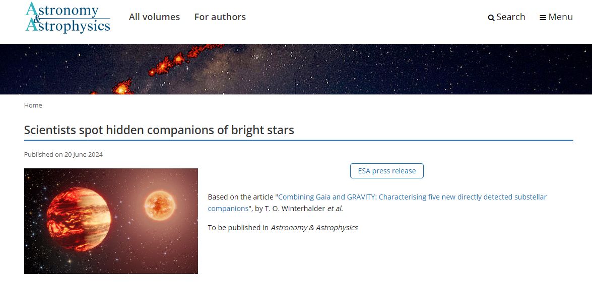 تكنولوجيا: أكبر من الكواكب.. اكتشاف أقزام بنية غير مألوفة فى مجرة درب التبانة