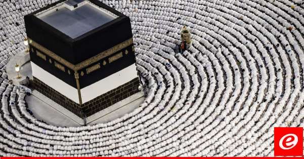 مسؤول سعودي لـ"أ ف ب": الدولة لم تقصّر في موسم الحج هذا العام والظروف الجوية كانت صعبة