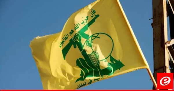 "حزب الله": استهداف مبانٍ يستخدمها جنود العدو في مستعمرة المطلة وإصابتها مباشرةً