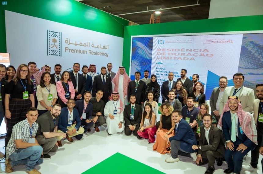 البرازيل.. تفاصيل مشاركة المملكة بقمة رواد الأعمال الشباب بمجموعة العشرين