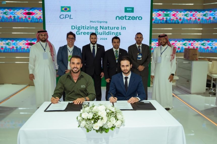 البرازيل.. تفاصيل مشاركة المملكة بقمة رواد الأعمال الشباب بمجموعة العشرين