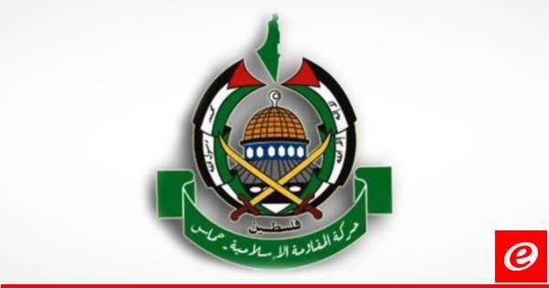 متحدث باسم "حماس": نريد وقفًا شاملًا لإطلاق النار ومستعدون لتوقيع أي اتفاق يضمن تحقيق شروطنا