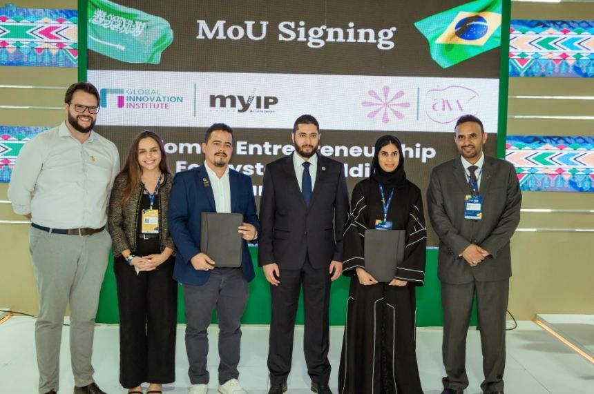 البرازيل.. تفاصيل مشاركة المملكة بقمة رواد الأعمال الشباب بمجموعة العشرين