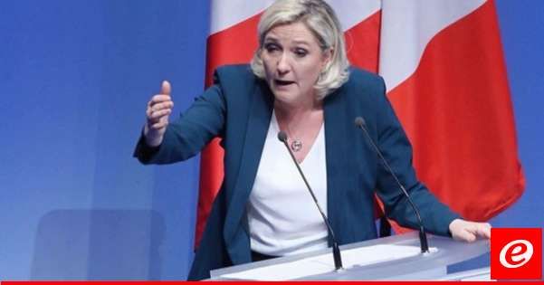 مارين لوبن: لن يبقى أمام ماكرون سوى خيار الاستقالة للخروج م الأزمة السياسية