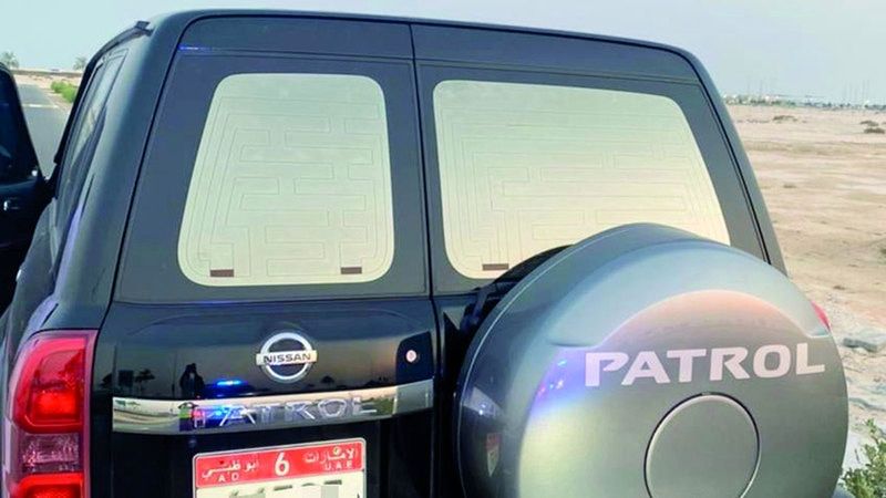 الامارات | 23 ألف مخالفة بسبب «المخفي» على مستوى الدولة العام الماضي