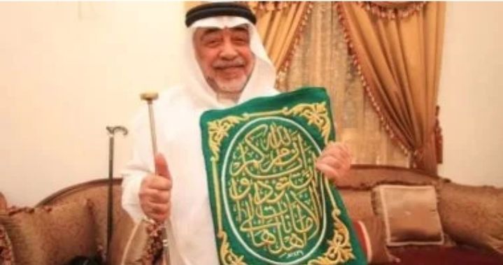 وفاة كبير سدنة الكعبة المشرفة الشيخ صالح الشيبي