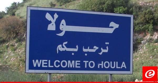 "النشرة": القوات الإسرائيلية استهدفت محيط عمل فرق الإطفاء في أطراف بلدة حولا