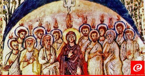 محفل المسيح