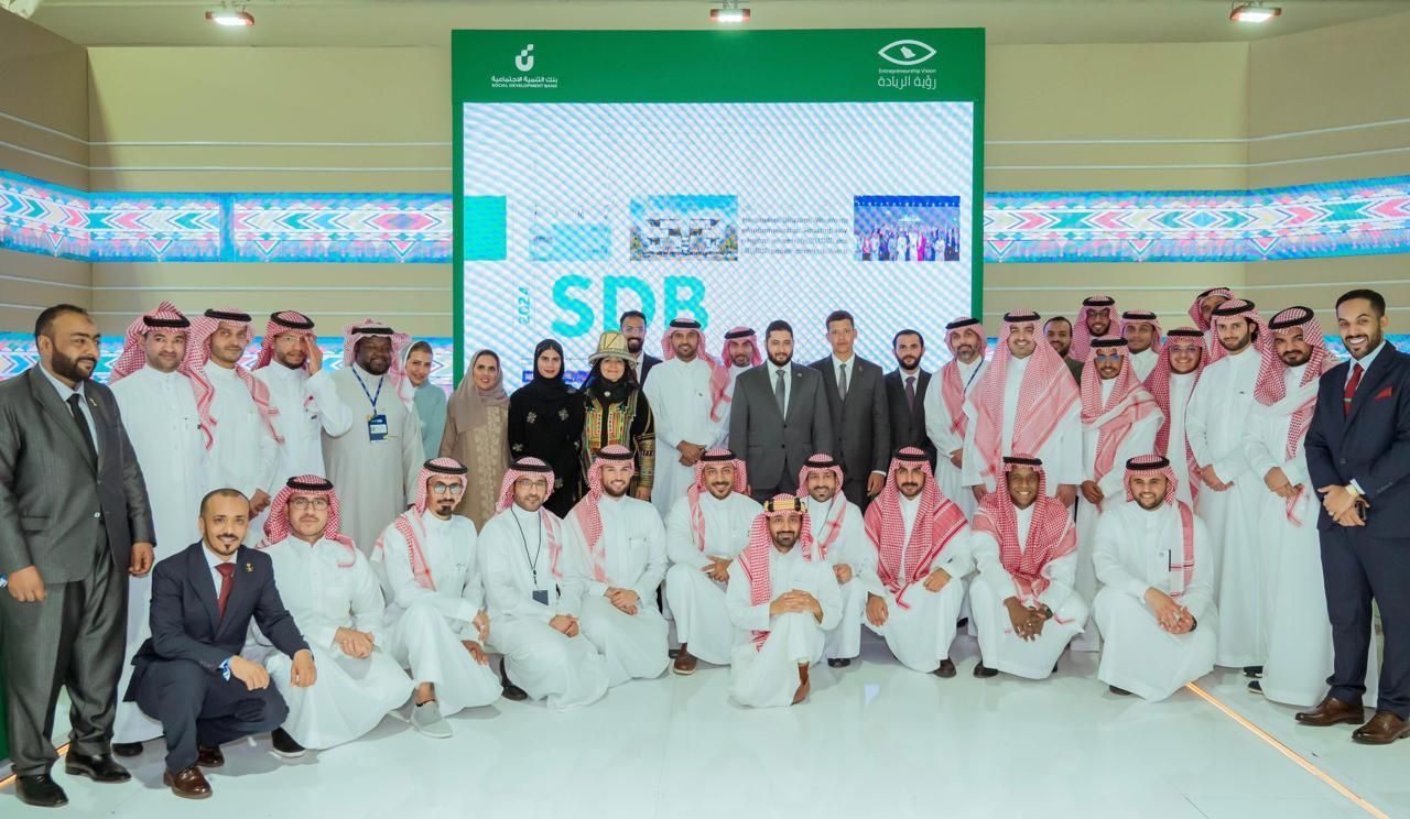 السعودية | المملكة تختتم مشاركتها في قمة اتحاد رواد الأعمال الشباب لمجموعة العشرين G20YEA في البرازيل