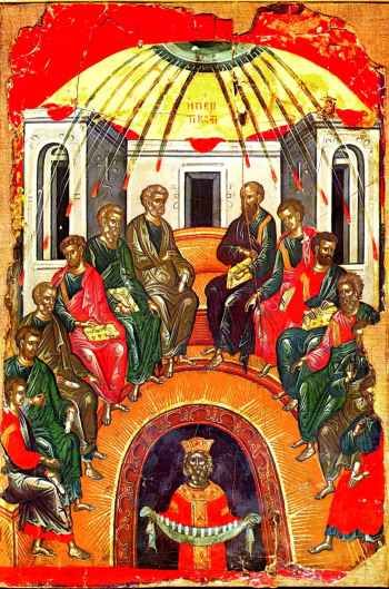 محفل المسيح