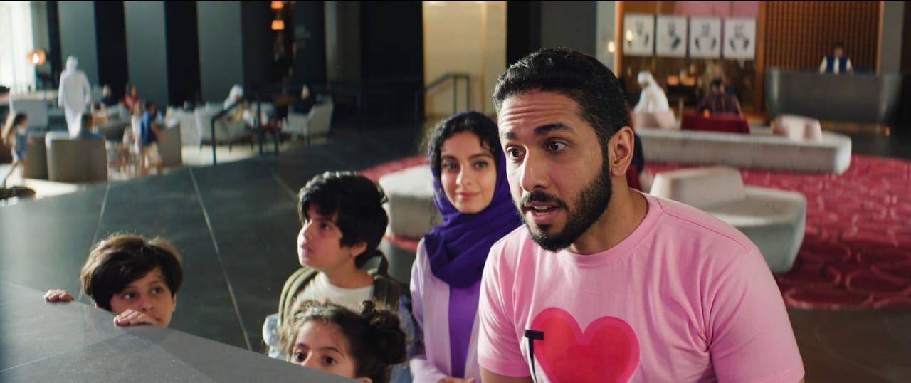 إطلاق الإعلان الترويجي لـ"العيد عيدين"