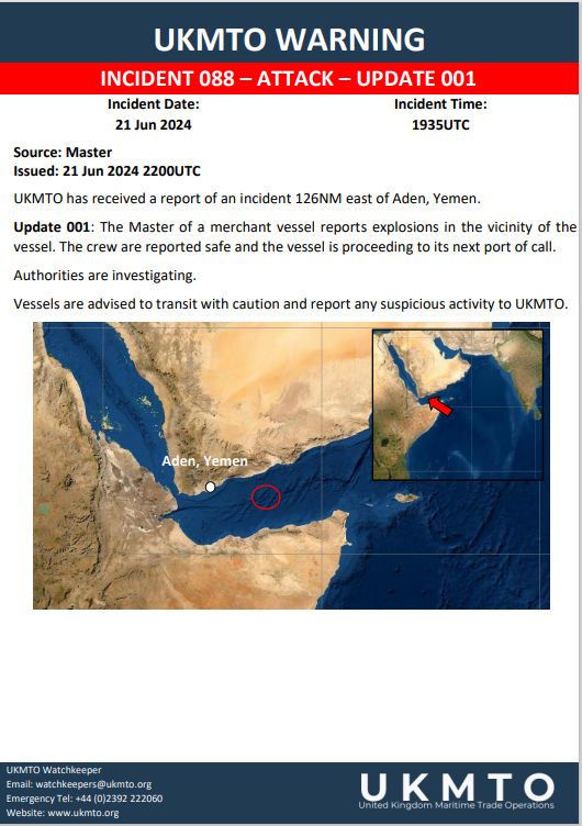 هيئة بحرية: وقوع انفجار بالقرب من سفينة تجارية شرقي عدن