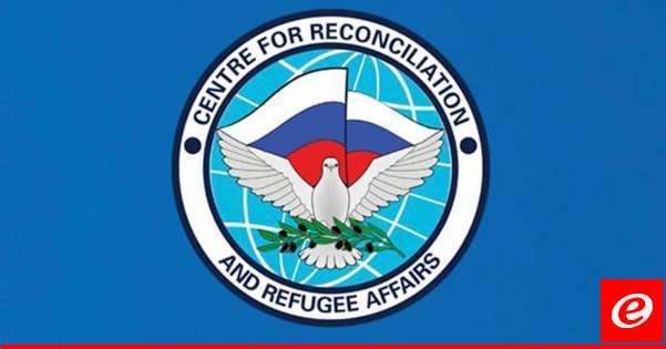 المركز الروسي للمصالحة بسوريا: 3 مسيرات للتحالف اقتربت من طائرة روسية بسماء حمص