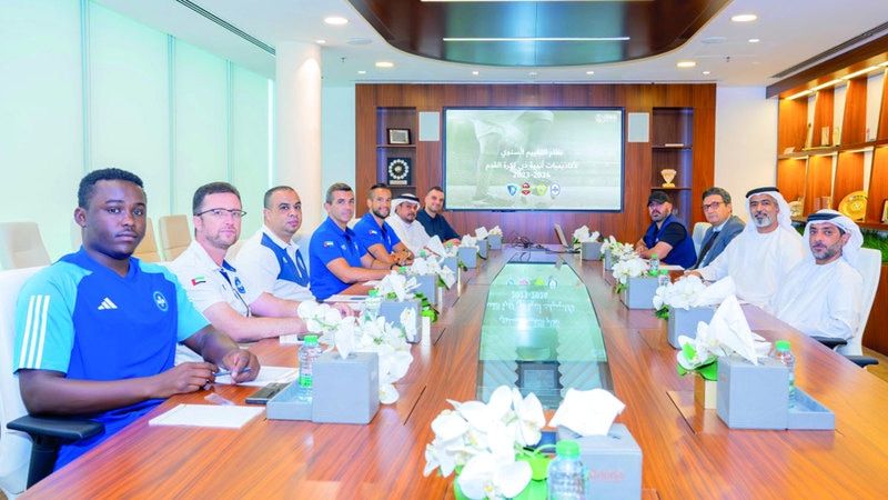 الامارات | مجلس دبي الرياضي يجري التقييم السنوي لأكاديميات الكرة