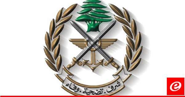 "النشرة": فوج الهندسة في الجيش سيعمل على تفجير بالون حراري في بلدة الماري وقذيفة غير منفجرة في بلدة حلتا