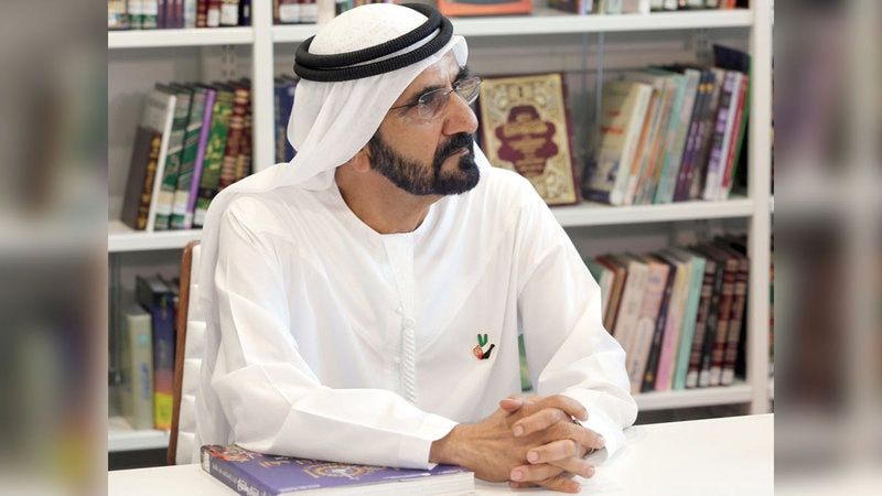 الامارات | محمد بن راشد: مستمرون في صنع أفضل بيئة استثمارية في العالم
