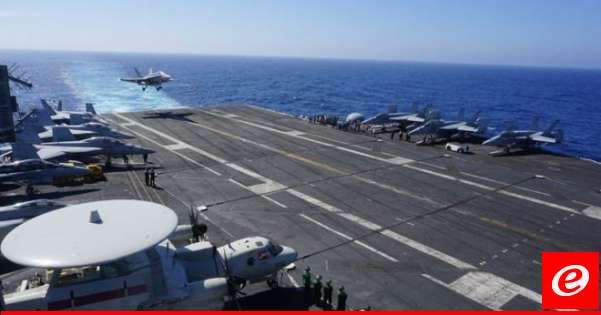 حاملة طائرات أميركية تصل إلى كوريا الجنوبية للمشاركة في تدريبات عسكرية