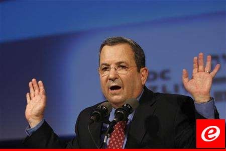 إيهود باراك: نتنياهو رئيس حكومة فاشل ويسبب خرابا استراتيجيا ويجب تغييره بكل السبل