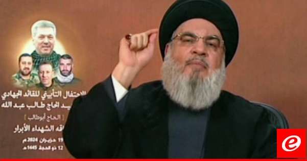 في صحف اليوم: تحذير نصرالله لقبرص لم يكن صائبا وزاد انكشاف لبنان سياسياً